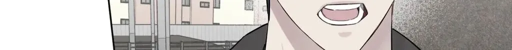 Read Guiding Hazard chapter 41 image 89 on Lezhin