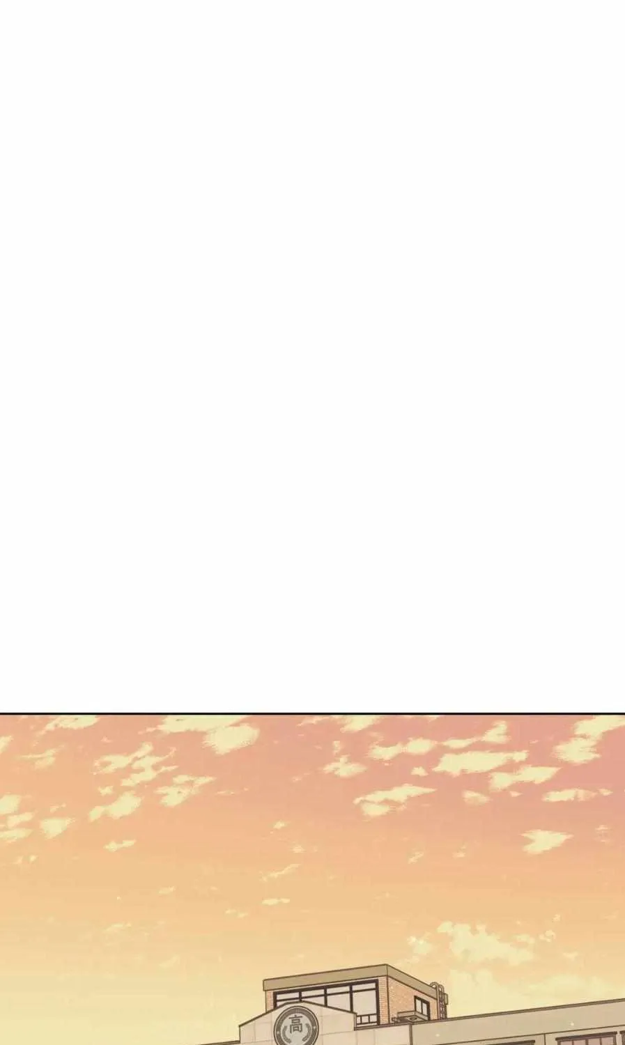 Read Guiding Hazard chapter 43 image 26 on Lezhin