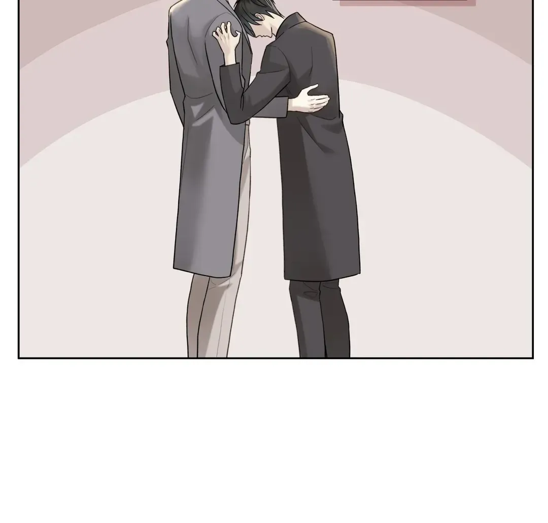 Read Guiding Hazard chapter 44 image 76 on Lezhin