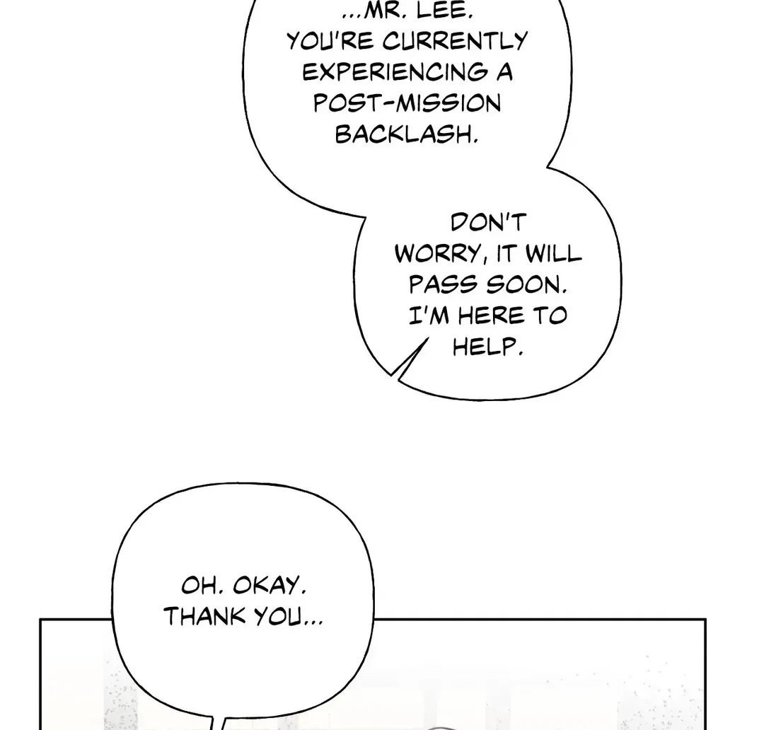 Read Guiding Hazard chapter 44 image 82 on Lezhin