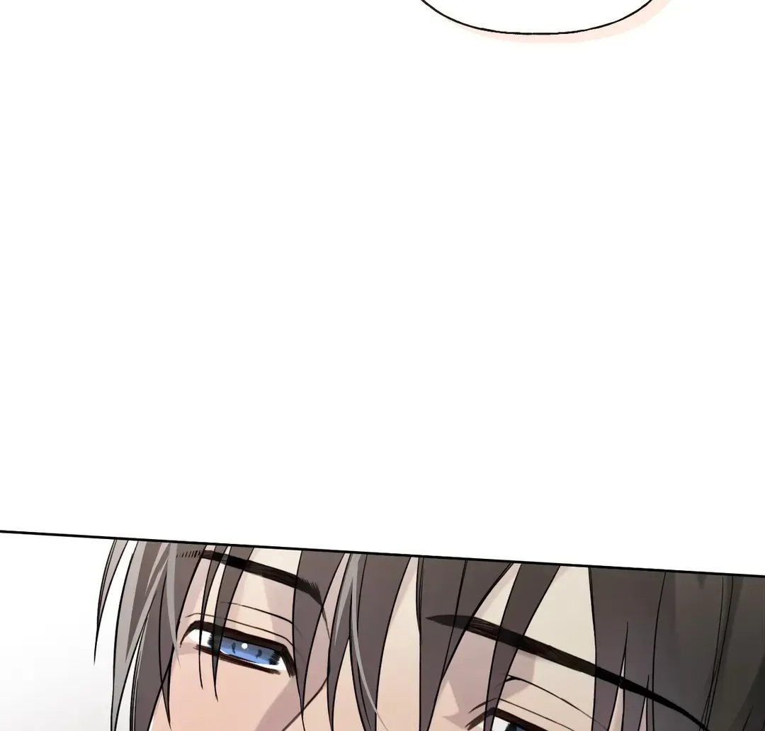 Read Guiding Hazard chapter 45 image 72 on Lezhin