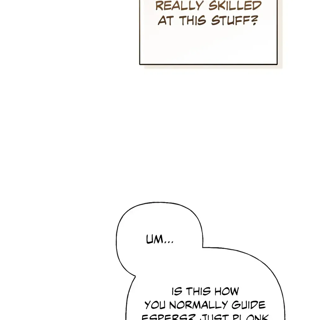 Read Guiding Hazard chapter 47 image 16 on Lezhin