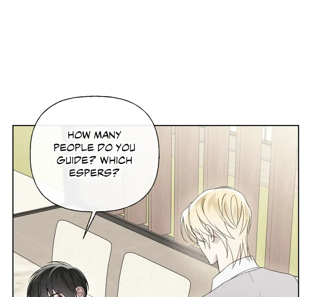 Read Guiding Hazard chapter 47 image 18 on Lezhin