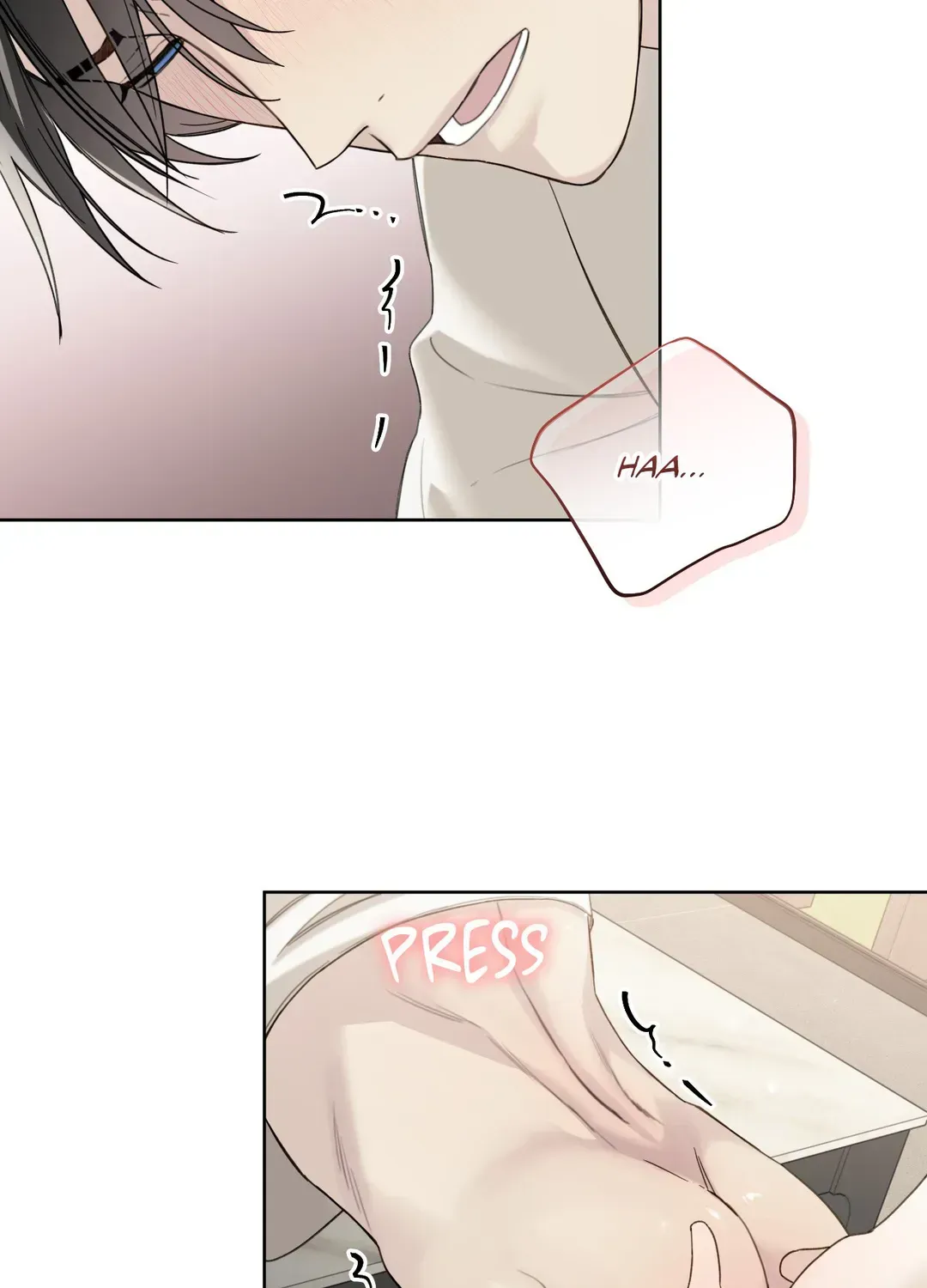 Read Guiding Hazard chapter 47 image 5 on Lezhin