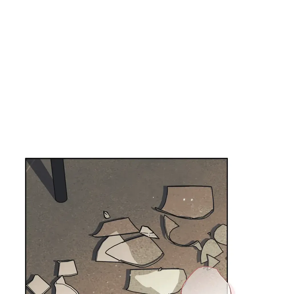 Read Guiding Hazard chapter 48 image 1 on Lezhin