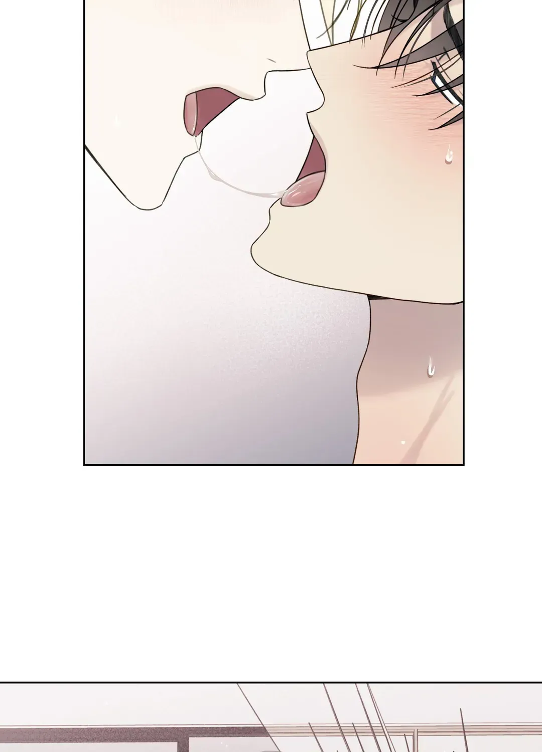 Read Guiding Hazard chapter 48 image 82 on Lezhin
