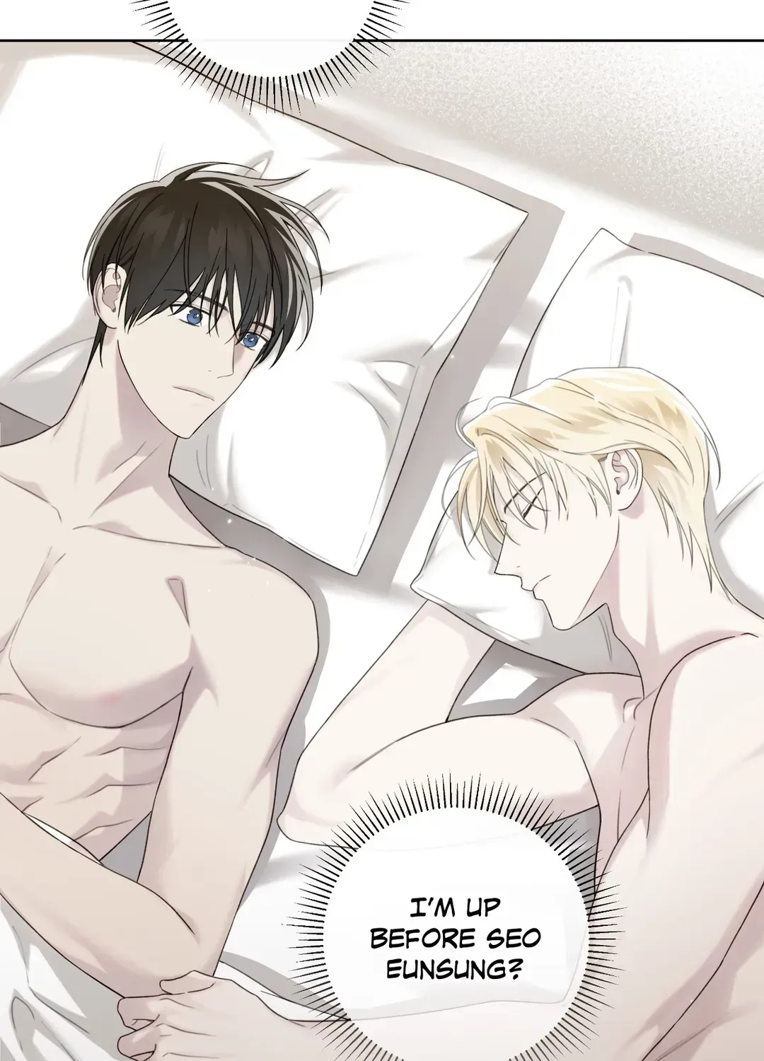 Read Guiding Hazard chapter 49 image 2 on Lezhin