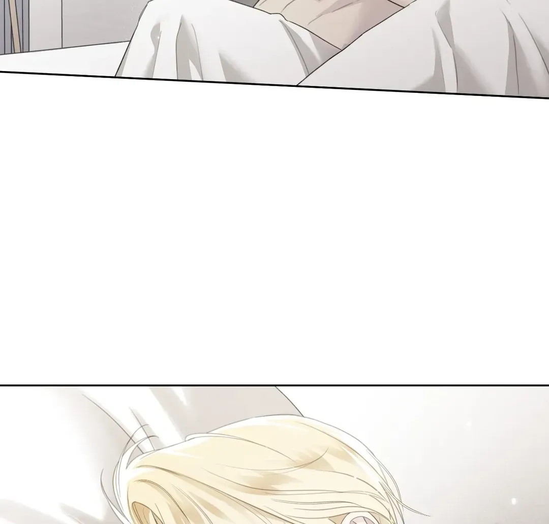 Read Guiding Hazard chapter 49 image 5 on Lezhin