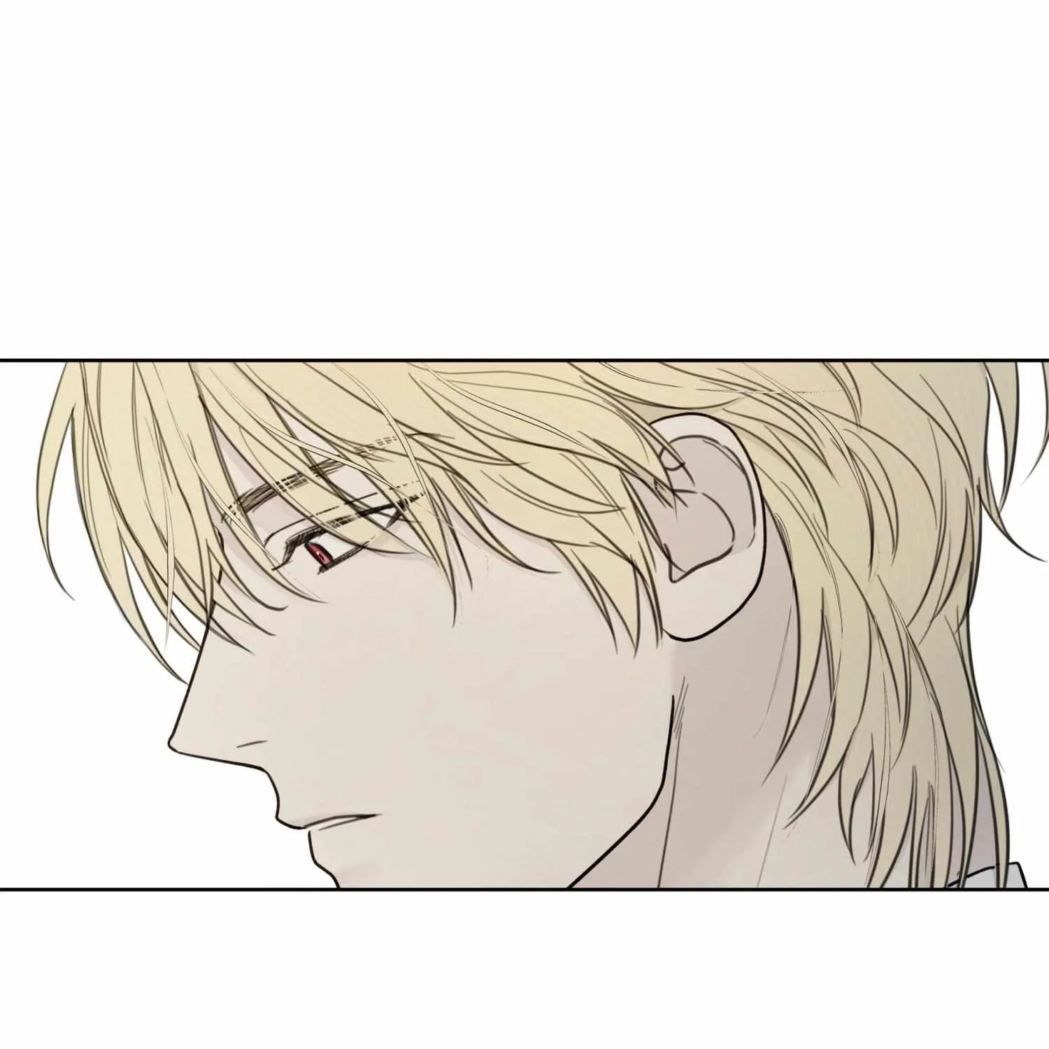 Read Guiding Hazard chapter 5 image 25 on Lezhin