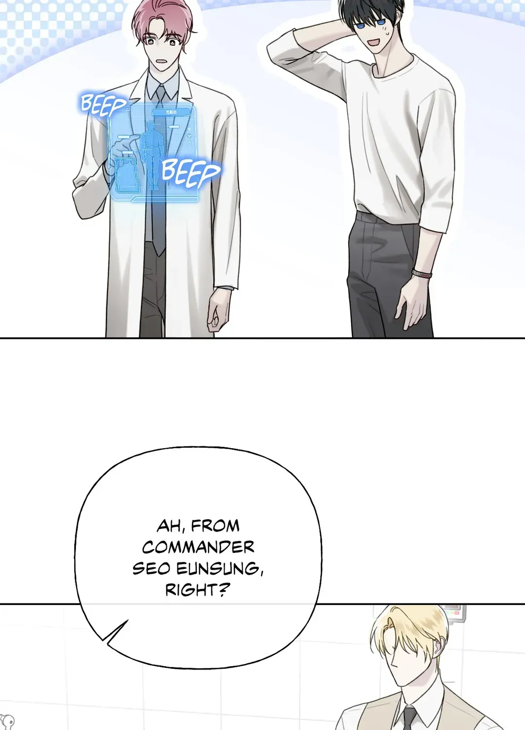Read Guiding Hazard chapter 50 image 22 on Lezhin
