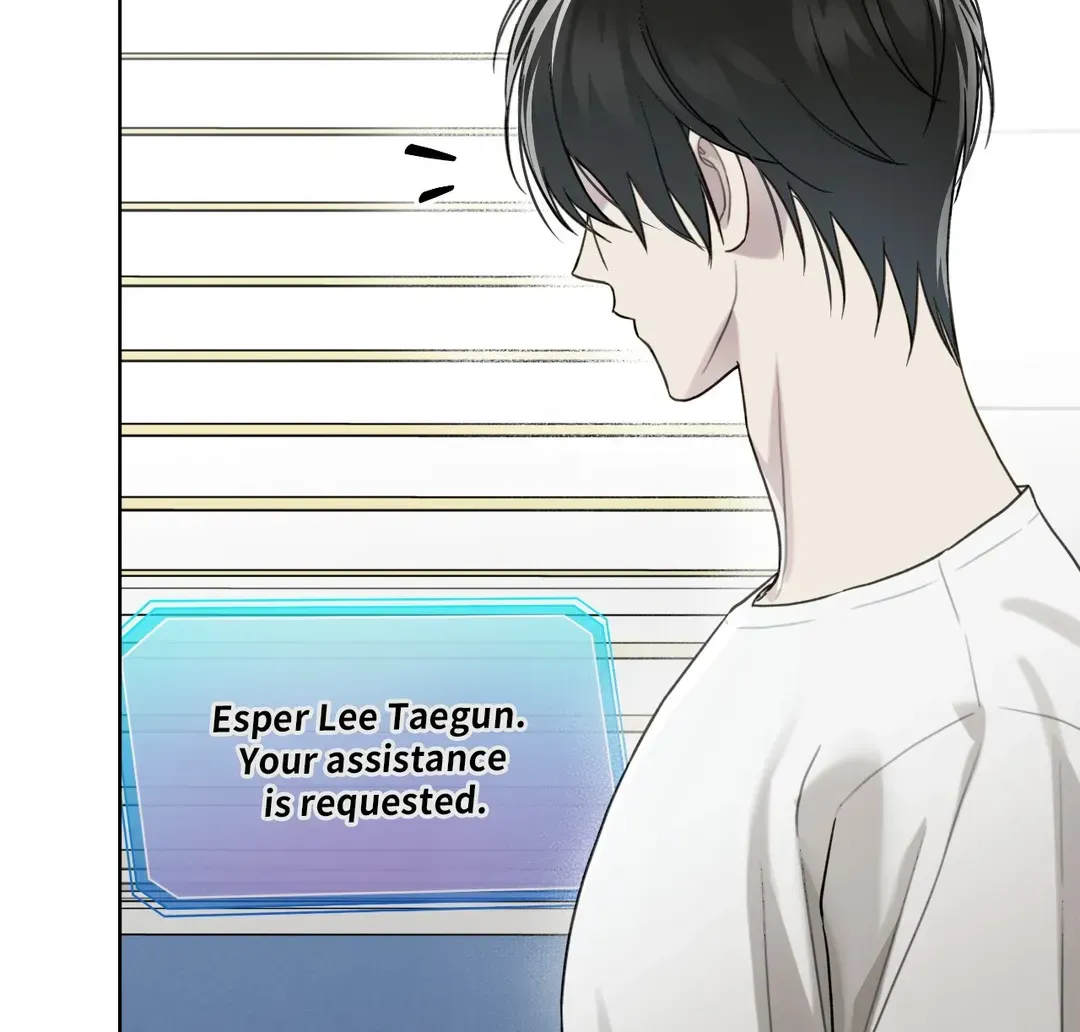 Read Guiding Hazard chapter 50 image 29 on Lezhin
