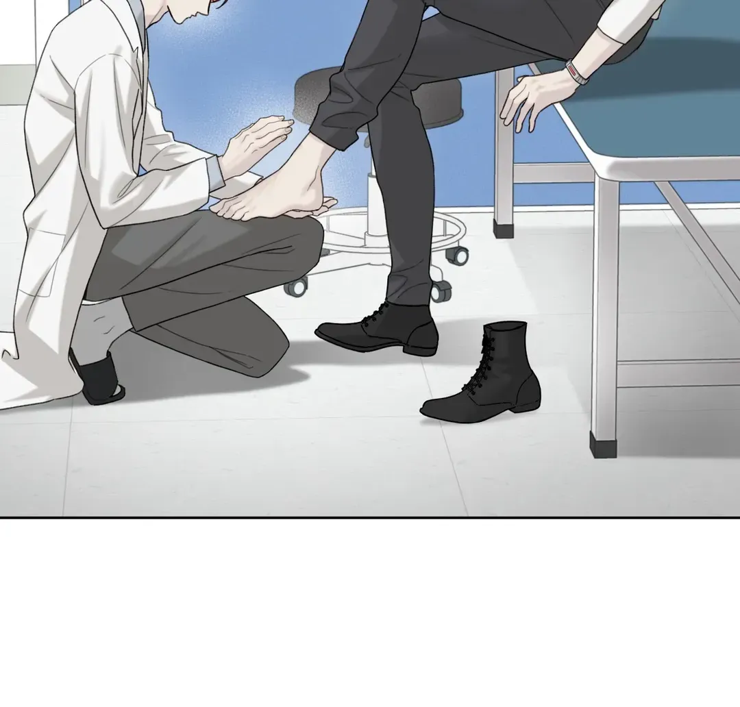 Read Guiding Hazard chapter 50 image 3 on Lezhin
