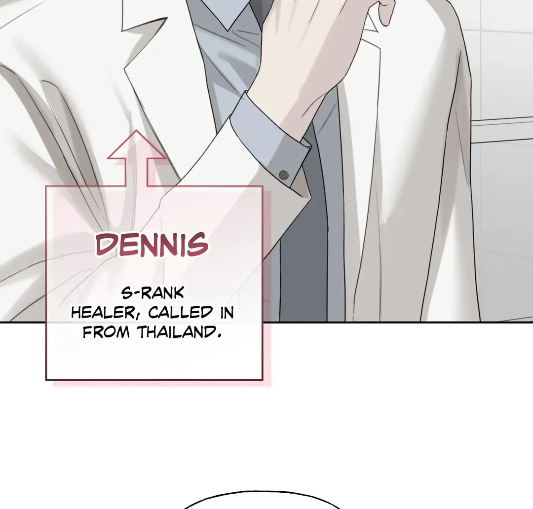 Read Guiding Hazard chapter 50 image 5 on Lezhin