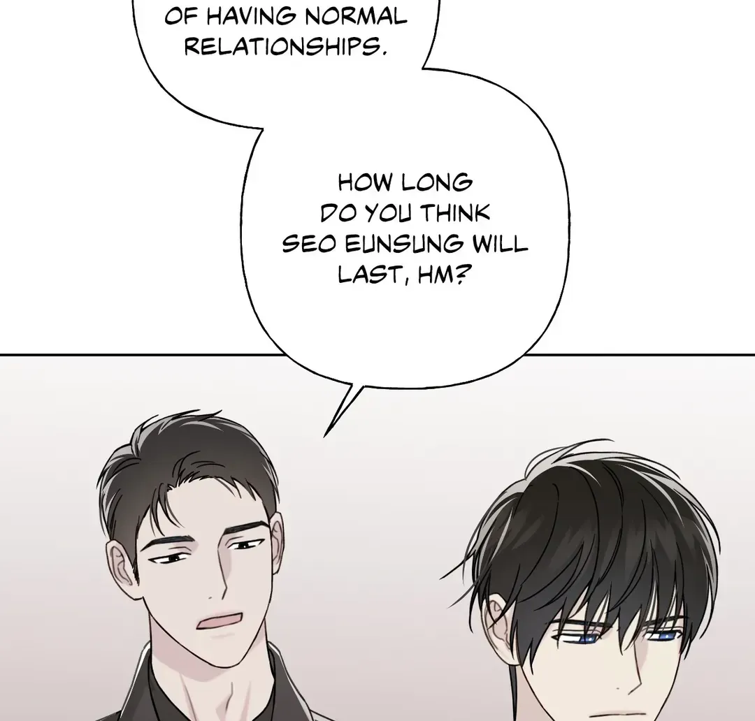 Read Guiding Hazard chapter 50 image 77 on Lezhin
