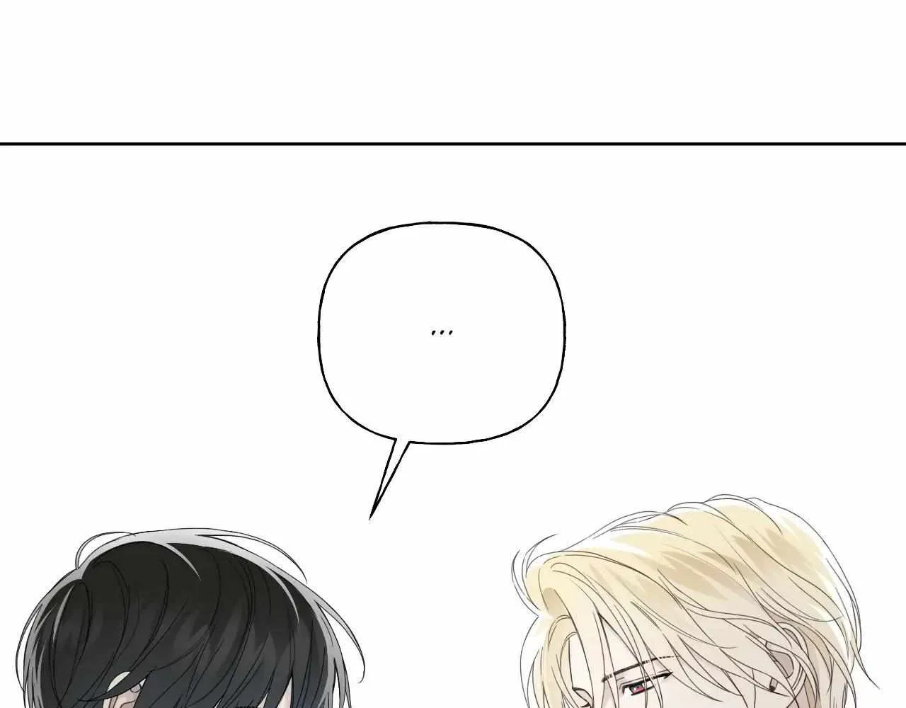 Read Guiding Hazard chapter 52 image 37 on Lezhin