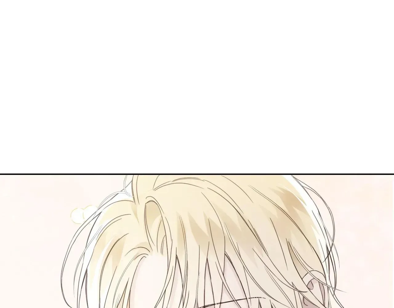 Read Guiding Hazard chapter 52 image 45 on Lezhin