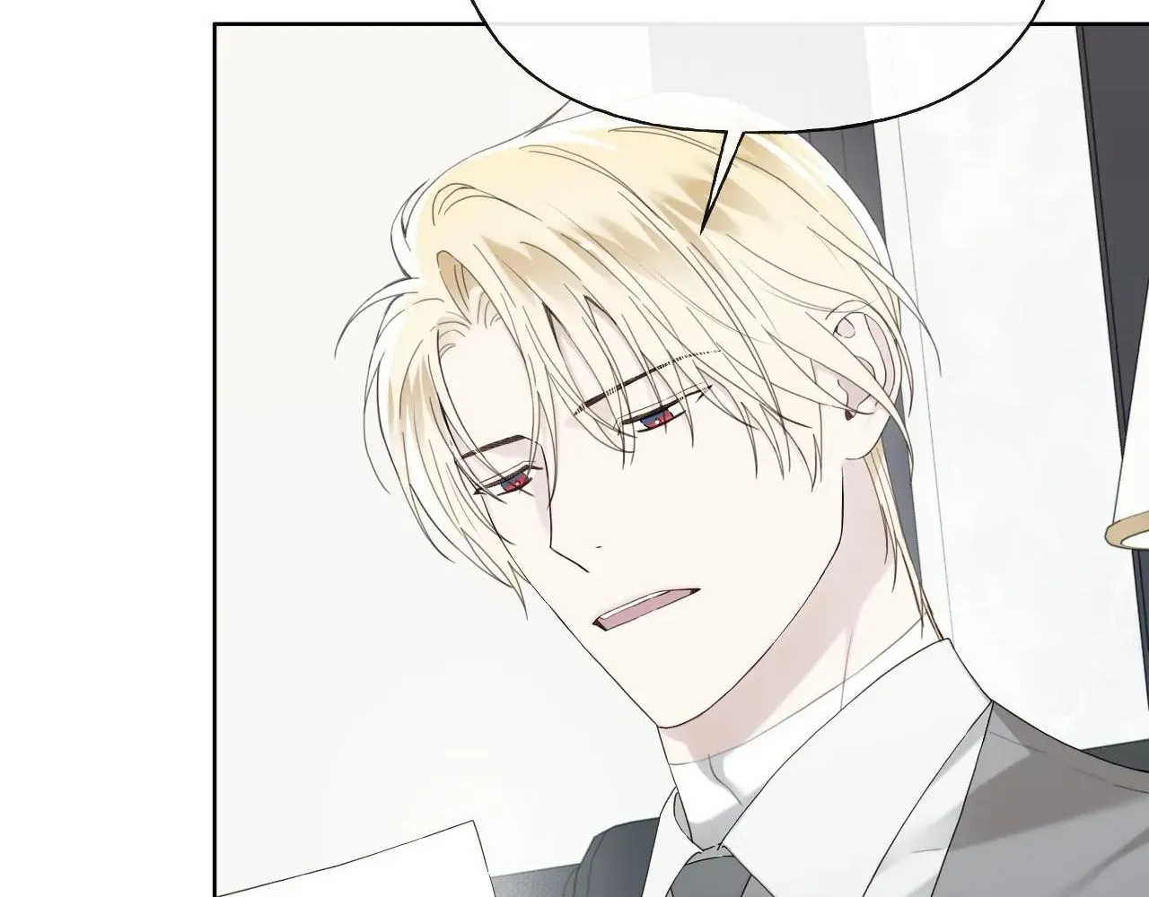 Read Guiding Hazard chapter 53 image 70 on Lezhin