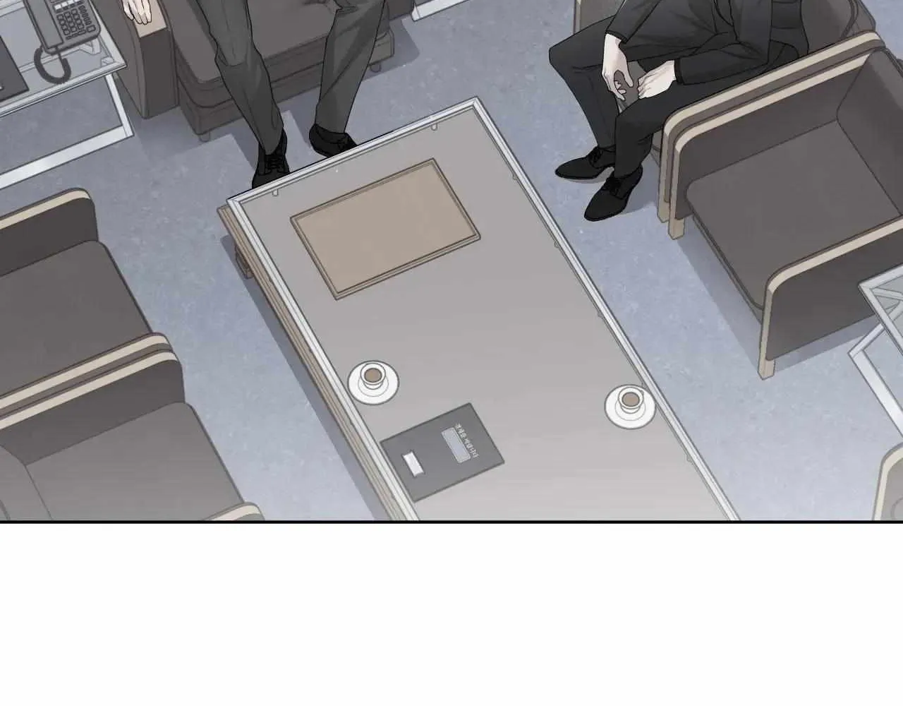 Read Guiding Hazard chapter 53 image 86 on Lezhin