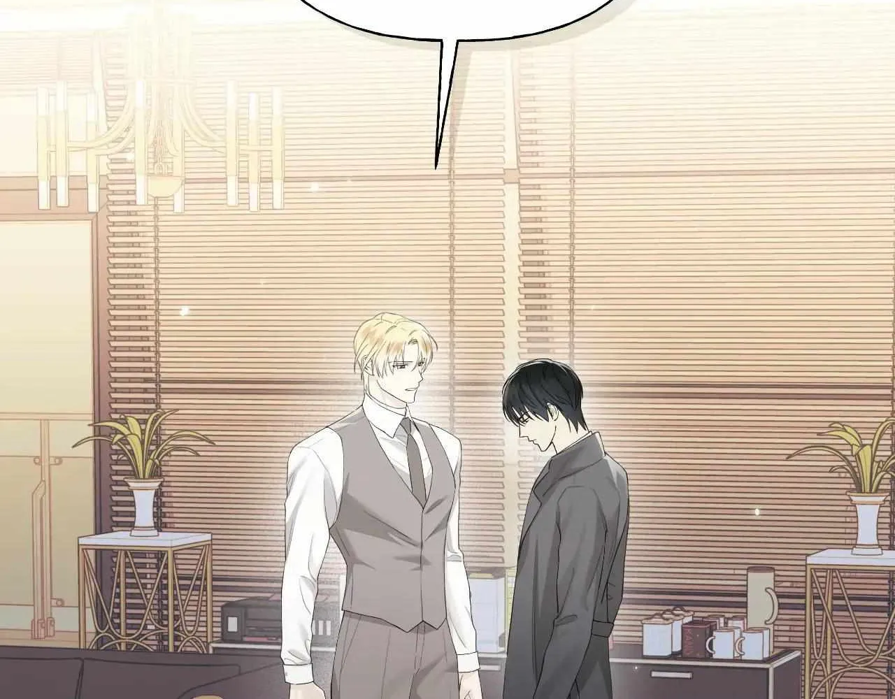 Read Guiding Hazard chapter 54 image 30 on Lezhin
