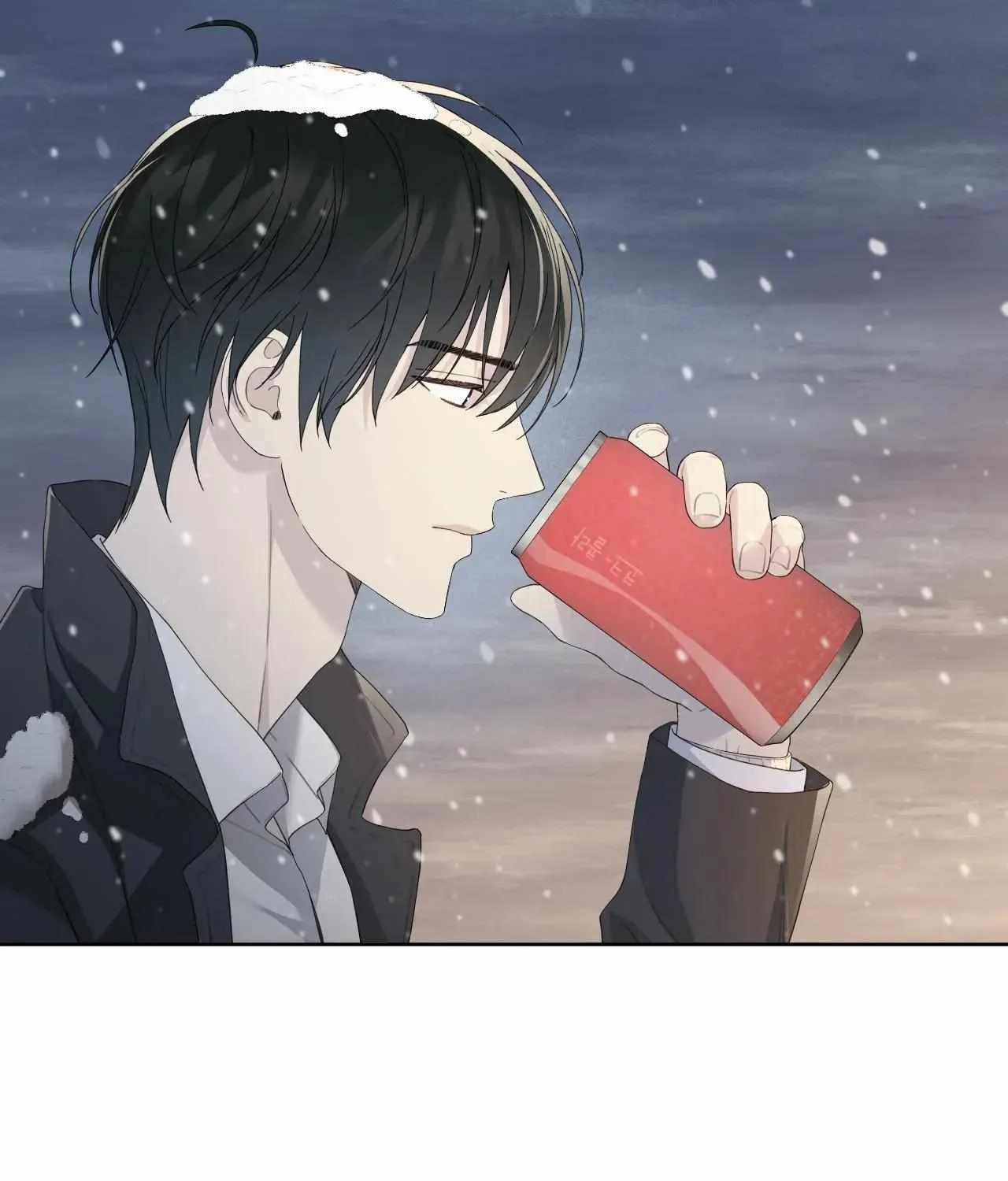Read Guiding Hazard chapter 54 image 5 on Lezhin