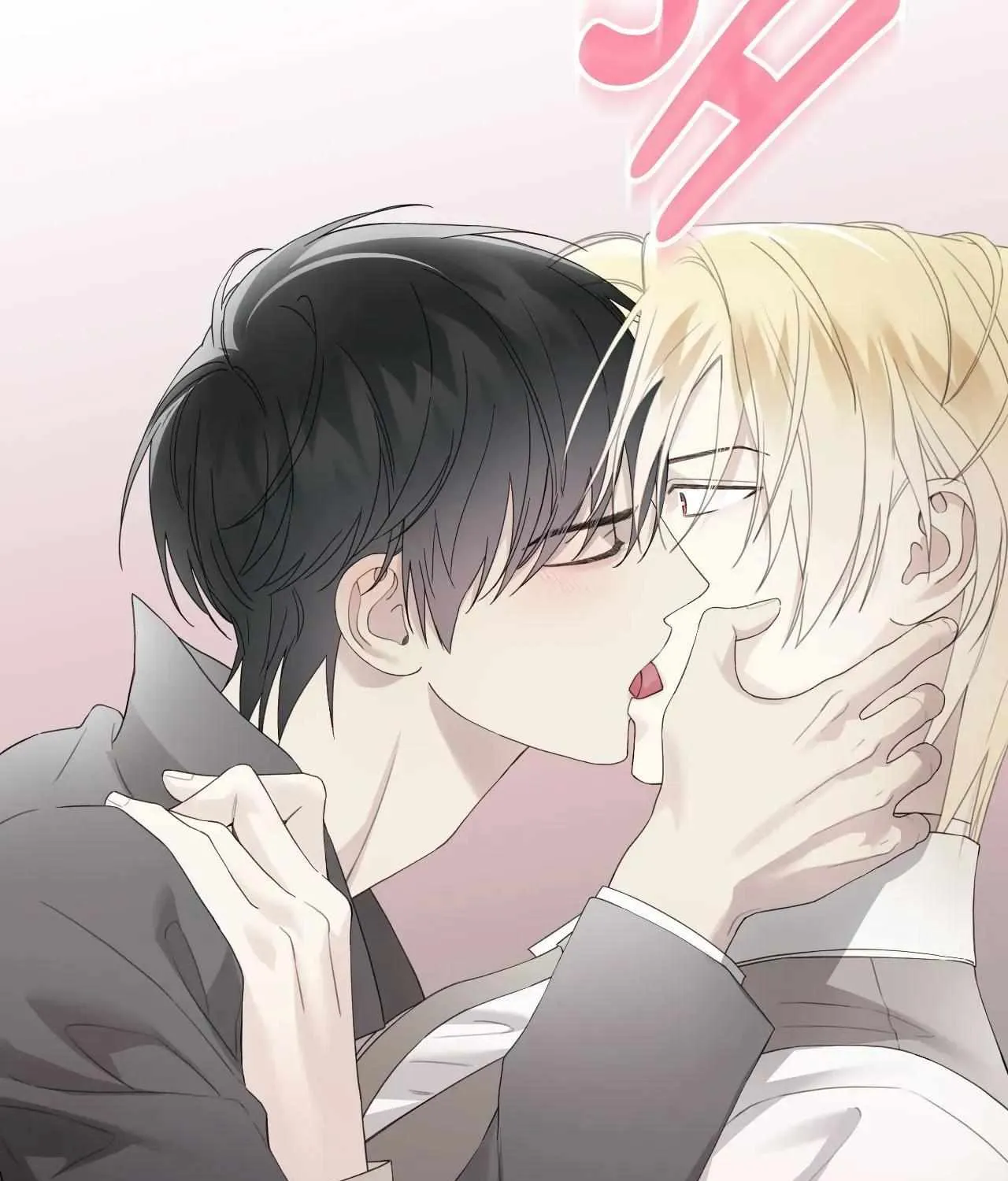 Read Guiding Hazard chapter 54 image 79 on Lezhin