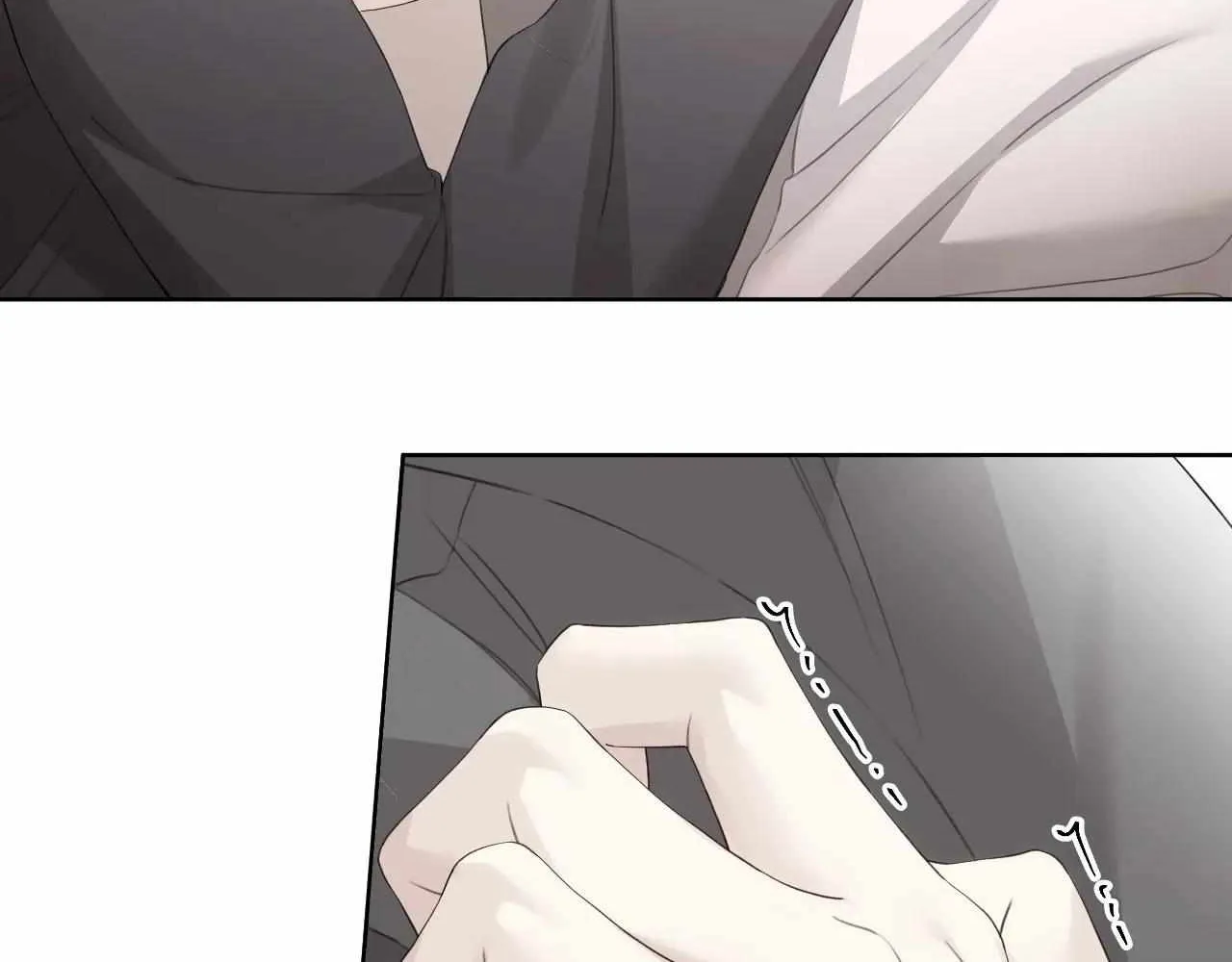 Read Guiding Hazard chapter 54 image 80 on Lezhin