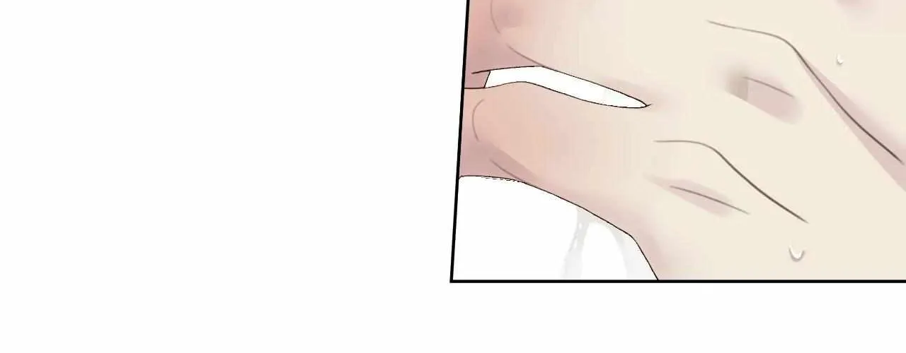Read Guiding Hazard chapter 55 image 16 on Lezhin