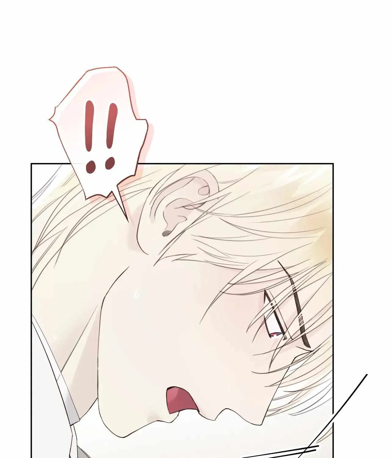 Read Guiding Hazard chapter 55 image 17 on Lezhin