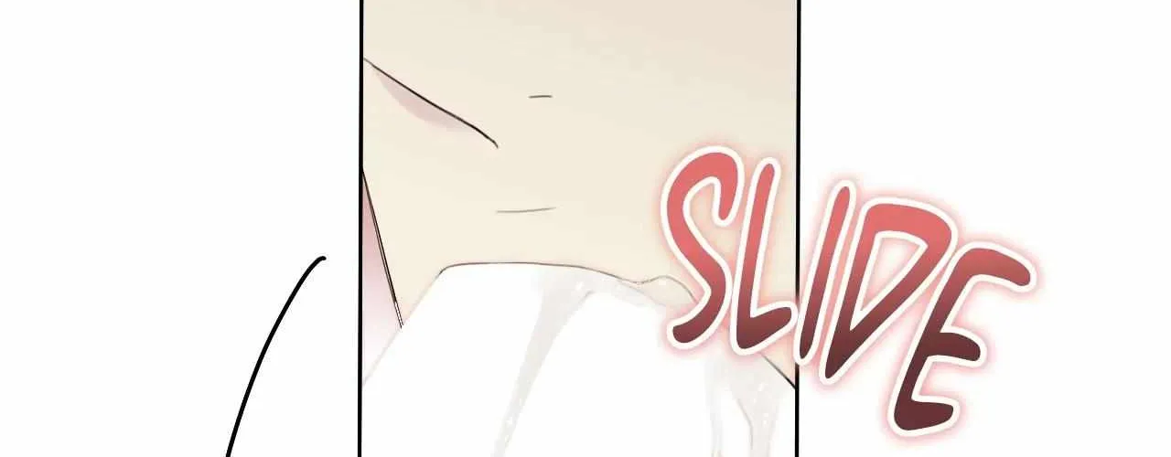 Read Guiding Hazard chapter 55 image 20 on Lezhin