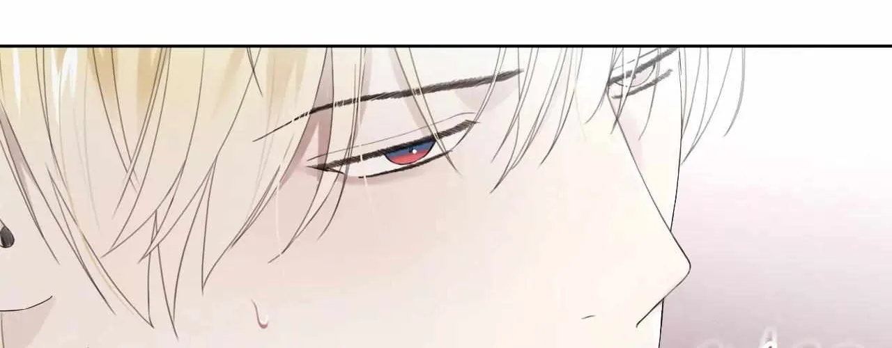 Read Guiding Hazard chapter 55 image 72 on Lezhin