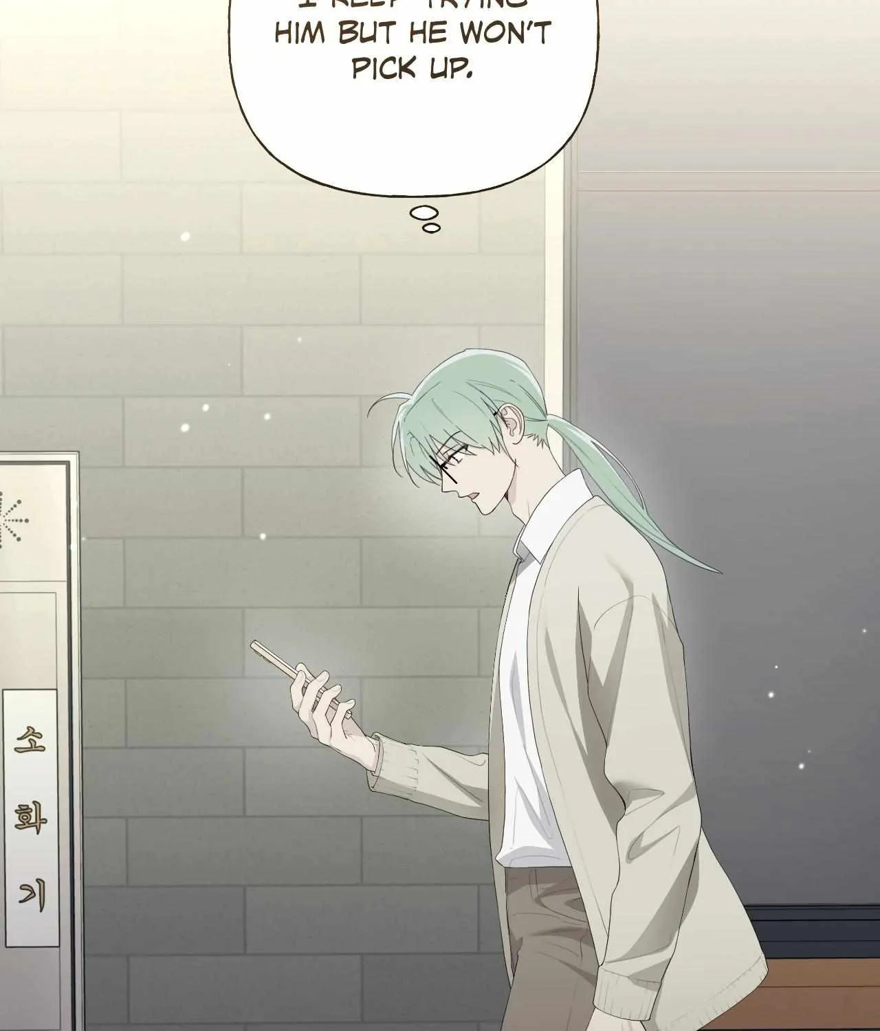 Read Guiding Hazard chapter 56 image 2 on Lezhin