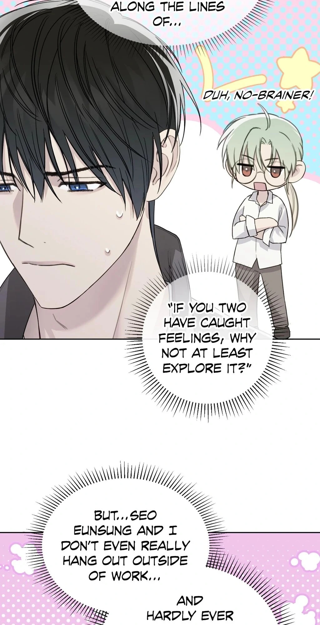 Read Guiding Hazard chapter 57.1 image 50 on Lezhin