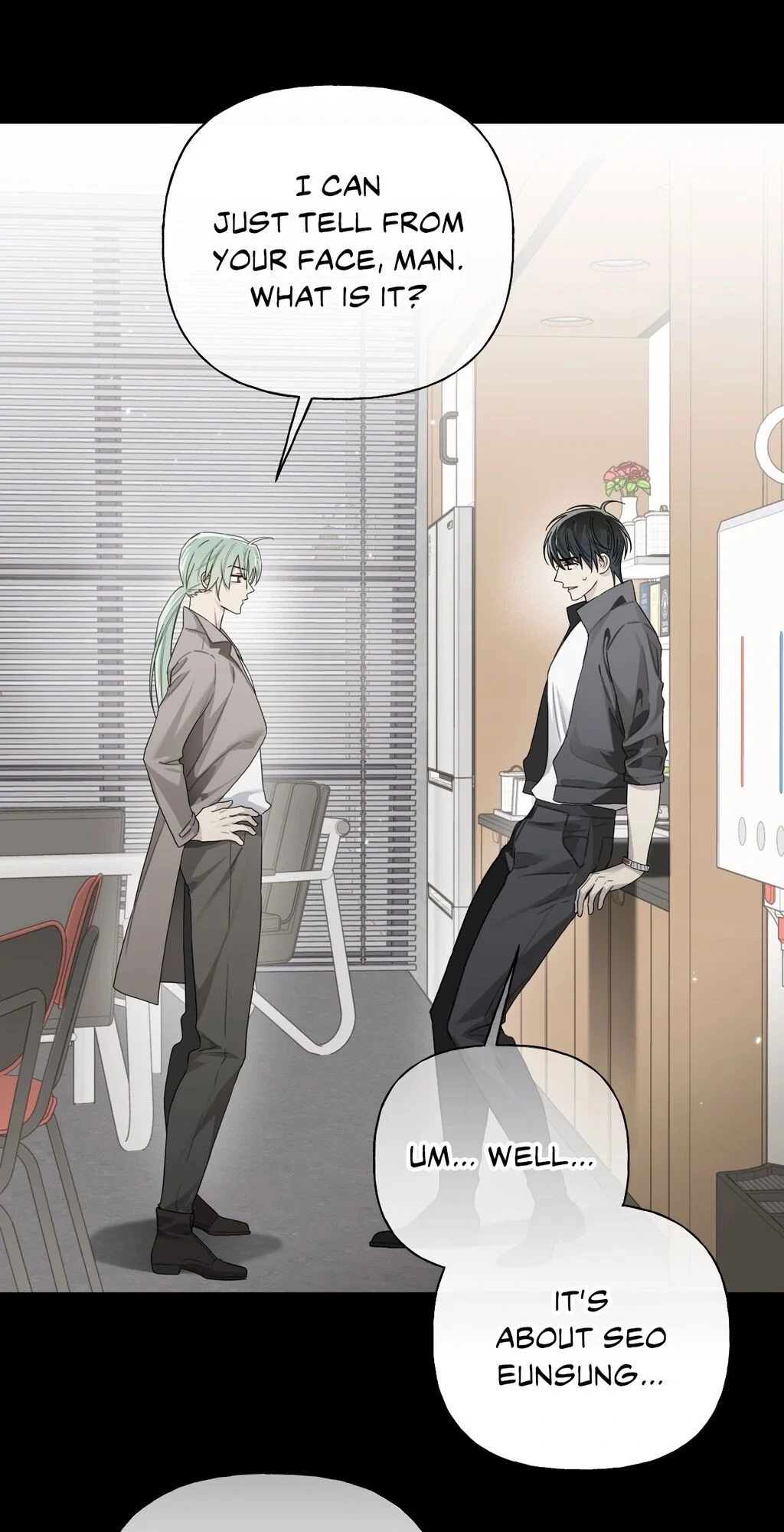 Read Guiding Hazard chapter 57.1 image 6 on Lezhin