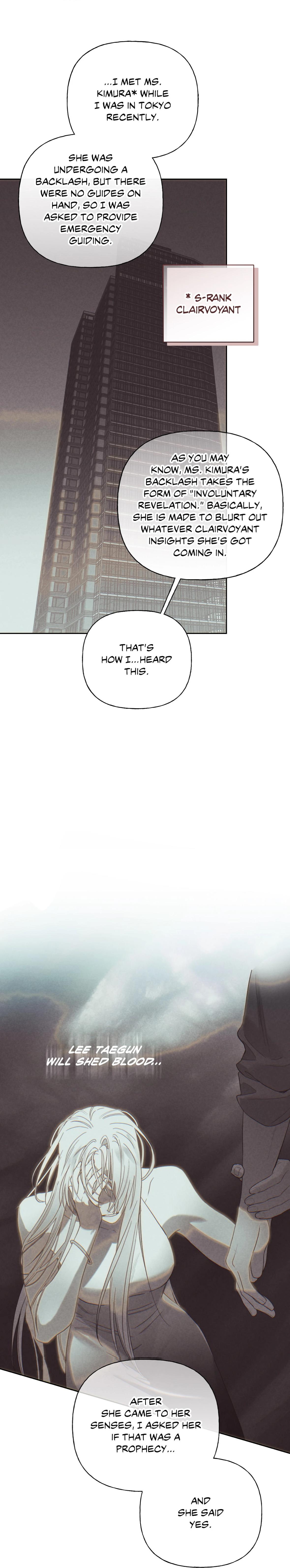 Read Guiding Hazard chapter 57.2 image 14 on Lezhin