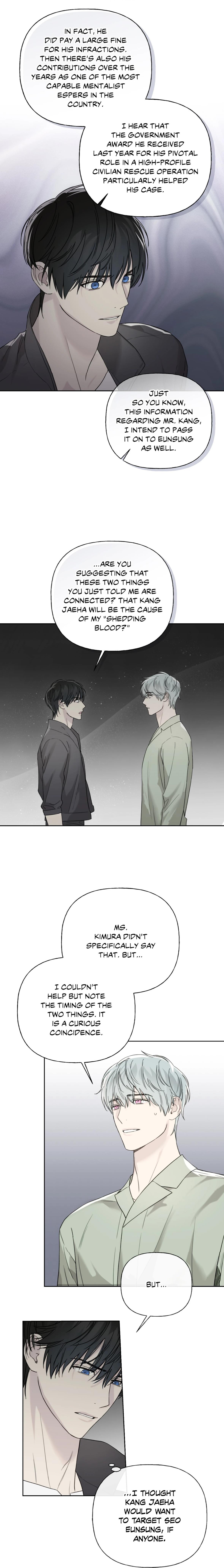 Read Guiding Hazard chapter 57.2 image 17 on Lezhin