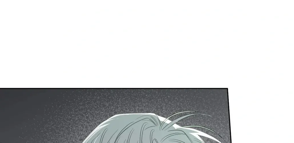 Read Guiding Hazard chapter 58 image 21 on Lezhin