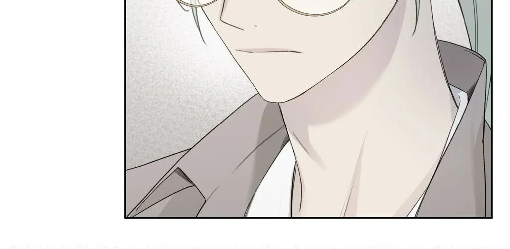 Read Guiding Hazard chapter 58 image 7 on Lezhin