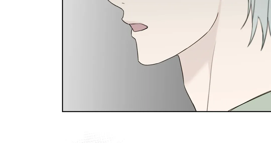 Read Guiding Hazard chapter 59 image 105 on Lezhin