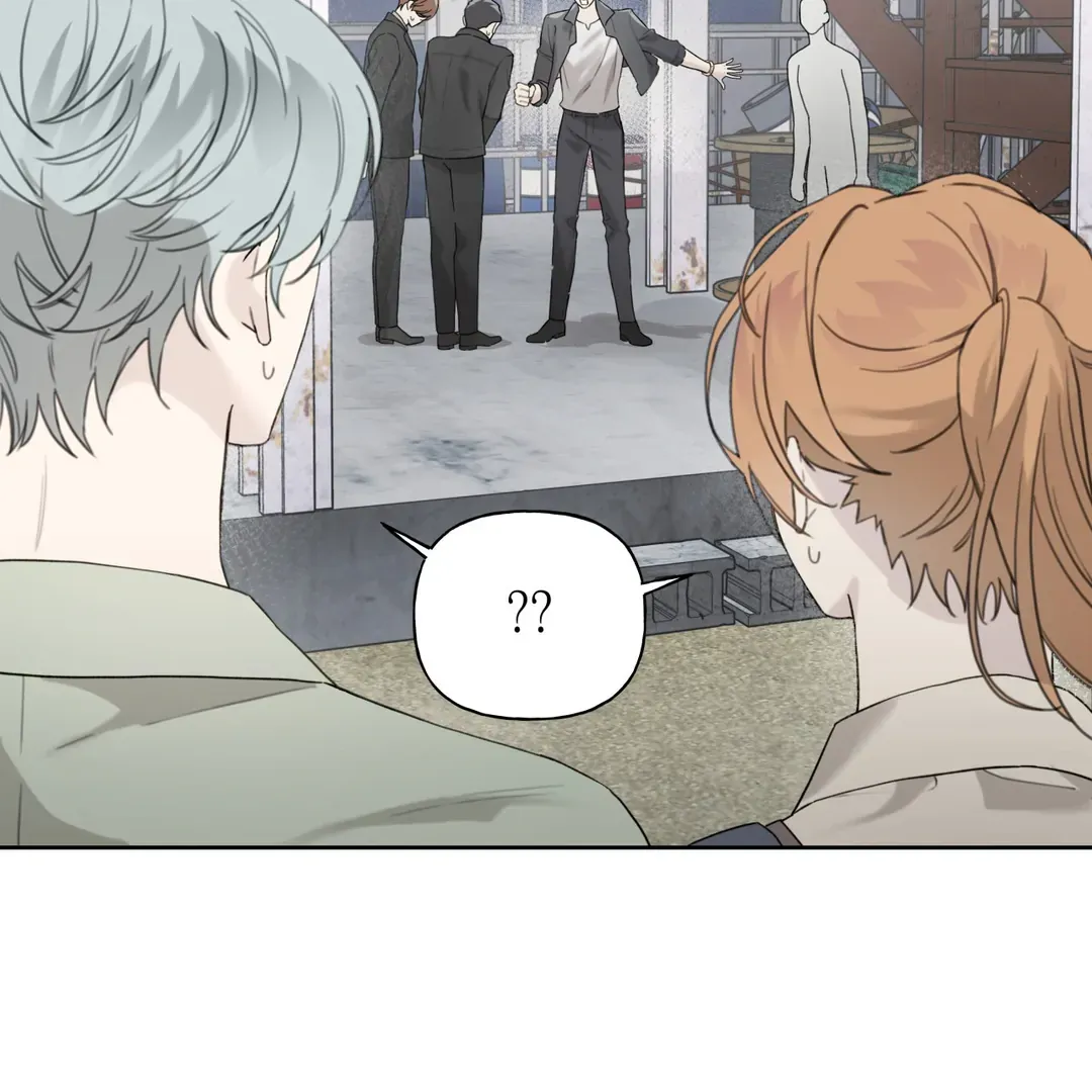 Read Guiding Hazard chapter 59 image 13 on Lezhin