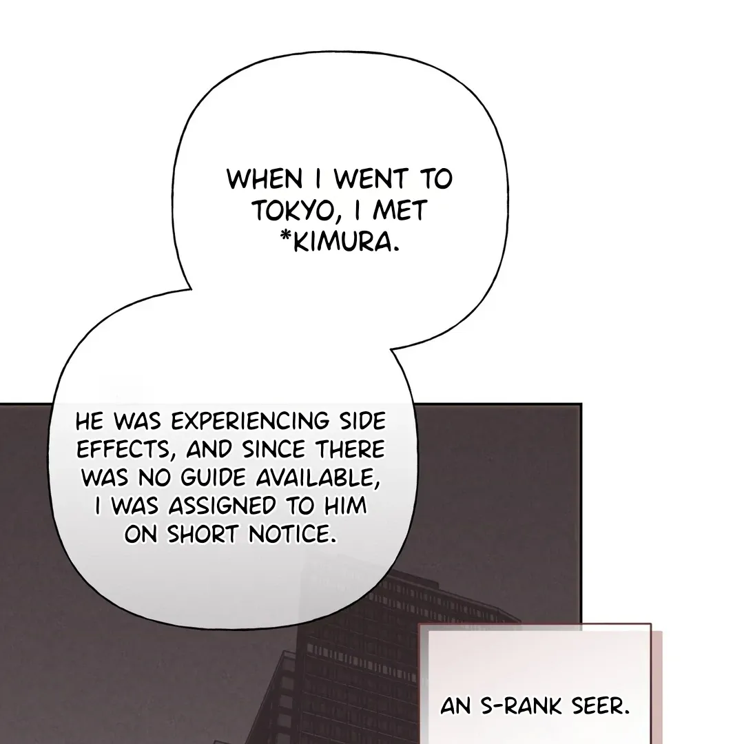 Read Guiding Hazard chapter 59 image 74 on Lezhin