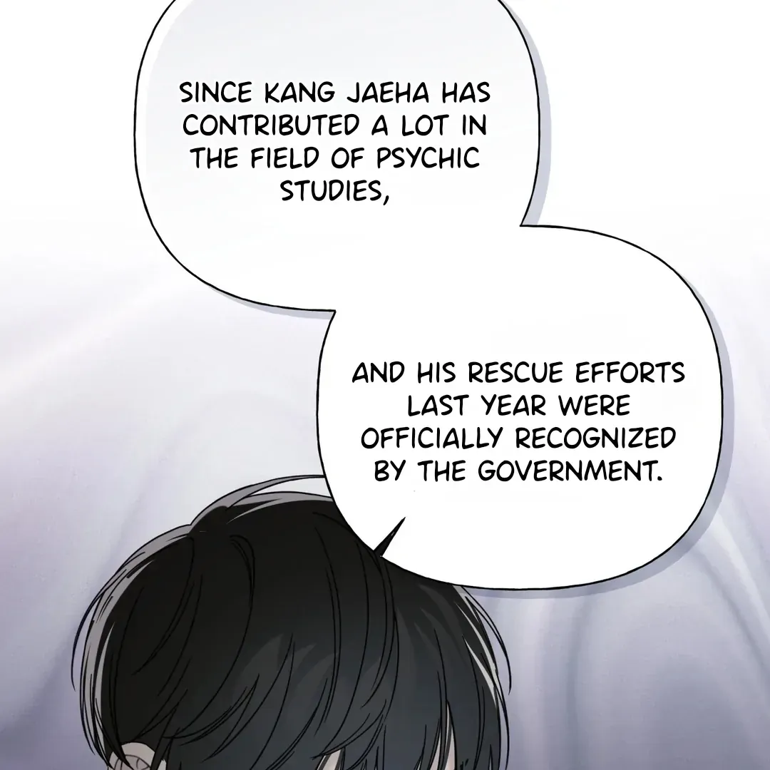 Read Guiding Hazard chapter 59 image 90 on Lezhin