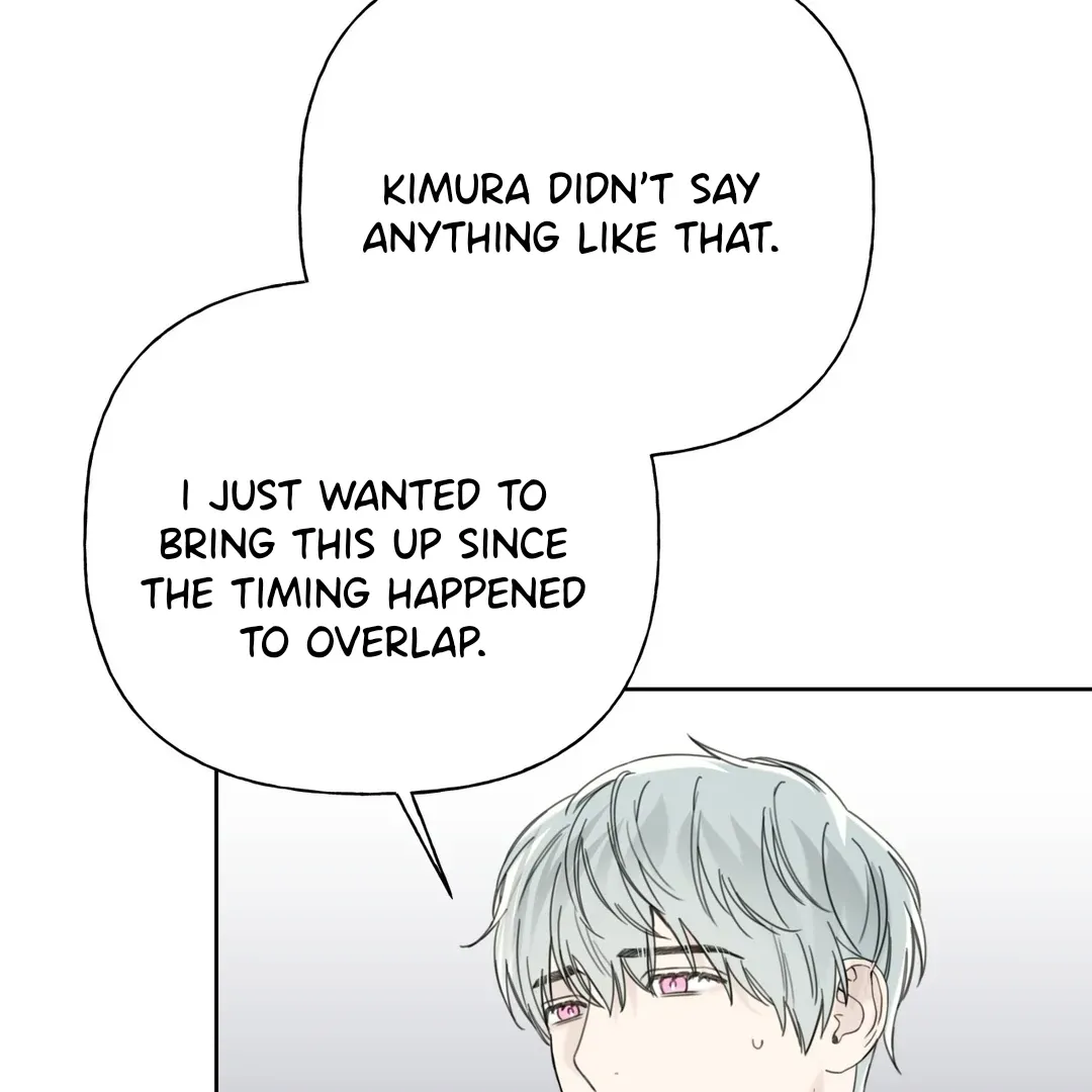 Read Guiding Hazard chapter 59 image 94 on Lezhin
