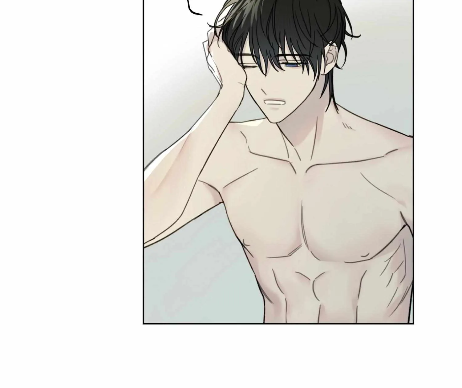 Read Guiding Hazard chapter 6 image 9 on Lezhin