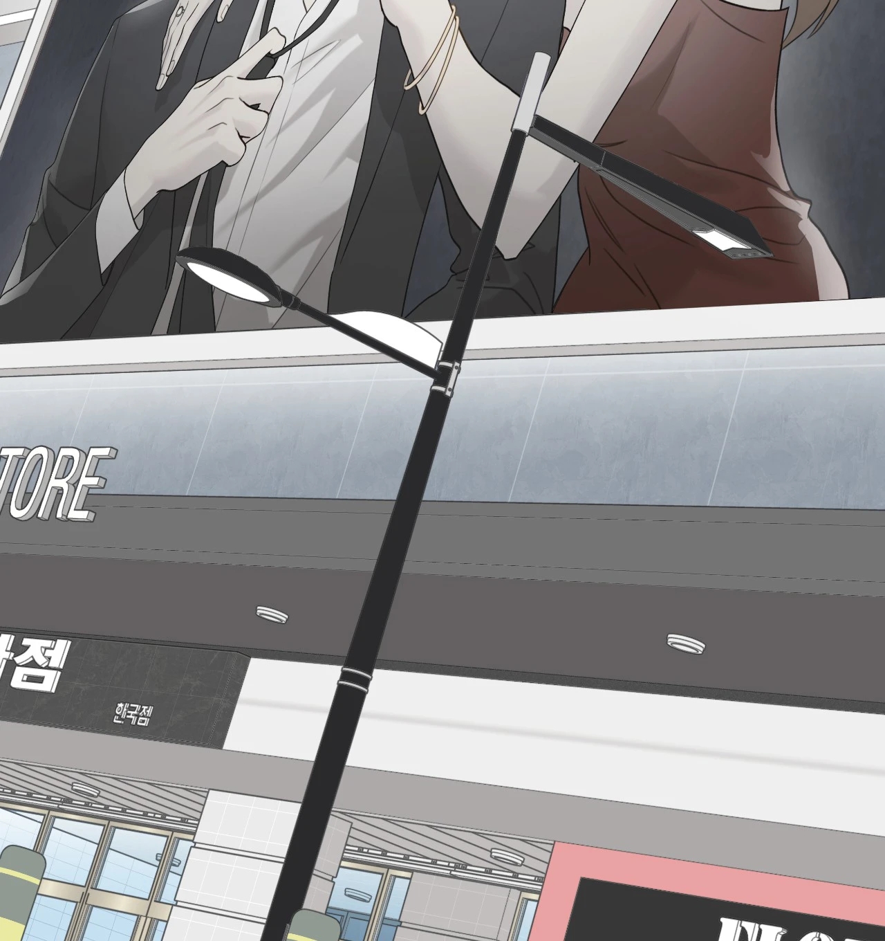 Read Guiding Hazard chapter 60.1 image 15 on Lezhin