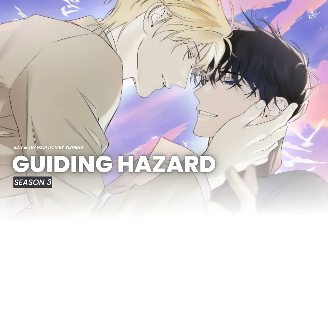 Read Guiding Hazard chapter 60 image 1 on Lezhin