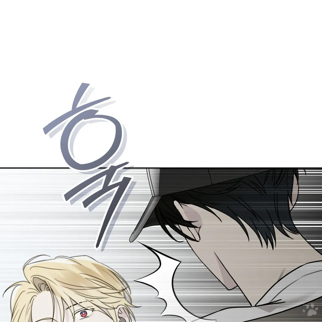 Read Guiding Hazard chapter 60 image 14 on Lezhin