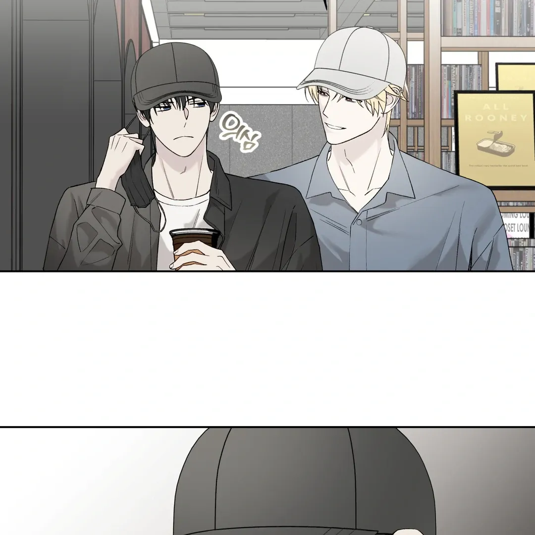 Read Guiding Hazard chapter 60 image 75 on Lezhin