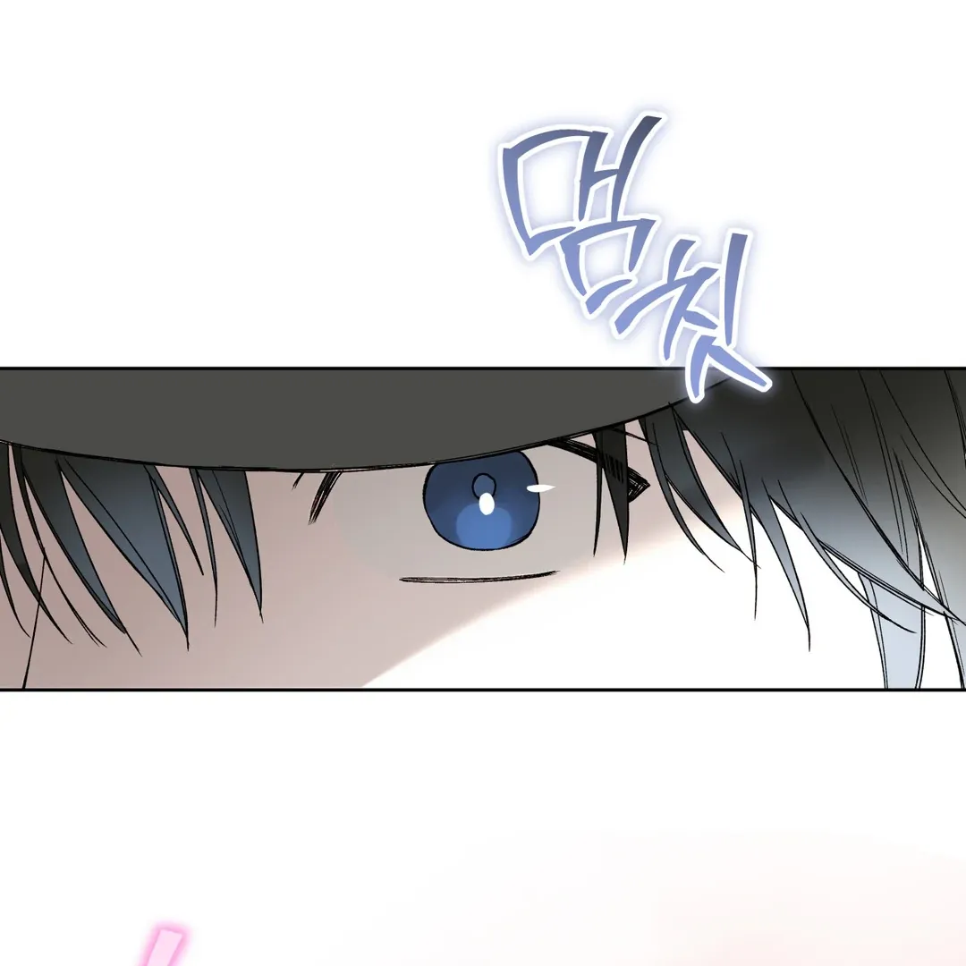 Read Guiding Hazard chapter 60 image 94 on Lezhin