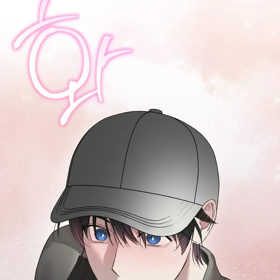 Read Guiding Hazard chapter 60 image 95 on Lezhin