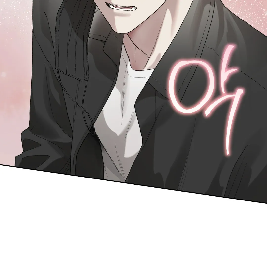 Read Guiding Hazard chapter 60 image 96 on Lezhin